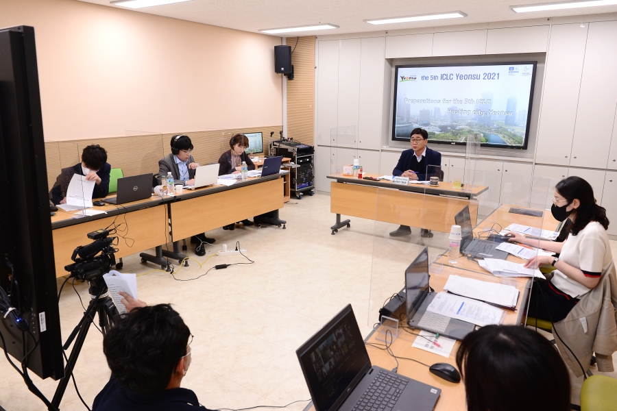 연수구, ICLC 최고 전문가 자문위원단 제2차 회의의 1번째 이미지